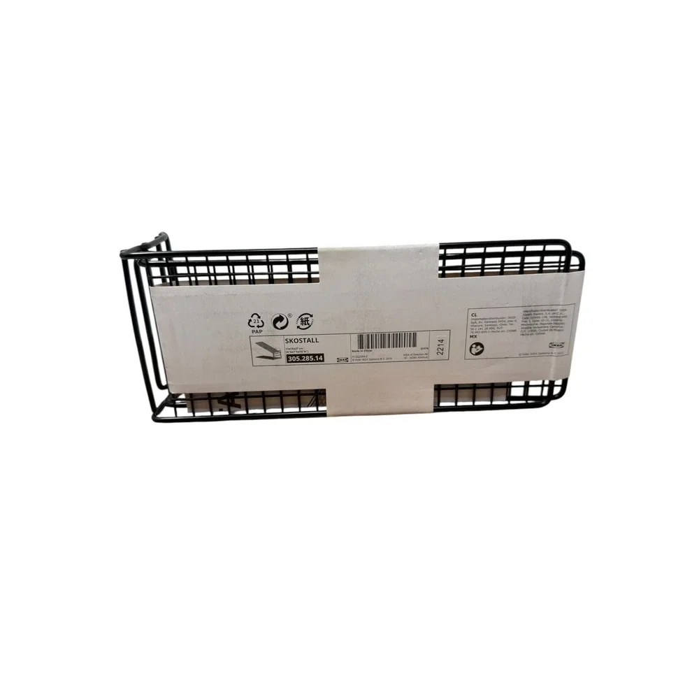 IKEA SKOSTALL Shoe Organizer Unisex OS Black Stackable Mesh Steel 305.285.14